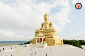 ກອງປະຊຸມເພື່ອລະດົມແນວຄວາມຄິດ ແລະ ເຜີຍແຜ່ຂໍ້ມູນກ່ຽວກັບໂຄງການກໍ່ສ້າງ ພຣະພຸດທະຮູບໃຫຍ່ສຸວັນນະໂຄມຄຳ ຢູ່ ຂສພຄ
